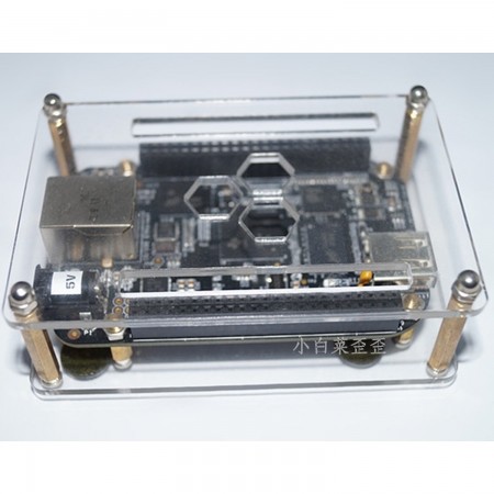 Caja protectora  compatible BeagleBone y Arduino Uno ARDUINO  4.80 euro - satkit