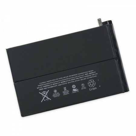 Brand NEW Replacement Battery for iPad Mini 2 - 3,75V 24.3Whr 6472mAh A1512
