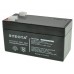 Batterie rechargeable au plomb SY1.3-12 12V1.3Ah Alarmes, balances, jouets