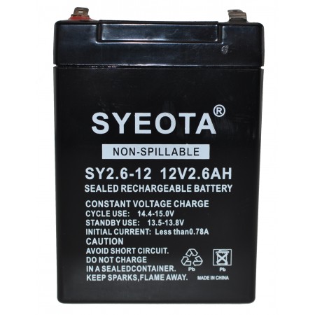 Lead  Battery 12V / 2.6Ah SY2.6-12, BATTERY FOR UPS, ALARM, TOYS Songyuan 6.00 euro - satkit