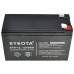 Batterie rechargeable au plomb SY9-12 12V9Ah Alarmes, balances, jouets