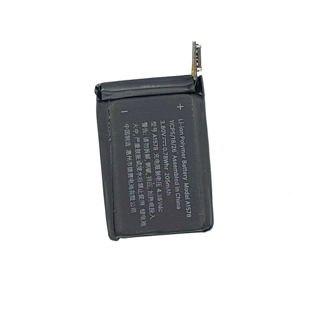 Bateria Apple Watch Serie 1 38mm 205mAh A1578 - Recambio Interno