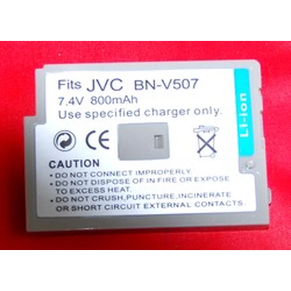 Batería compatible JVC BN-V507 para cámaras JVC - Alta capacidad y fiabilidad