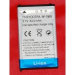 Batería compatible Kyocera BP-780S para cámaras digitales y videocámaras