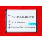 Batería compatible Samsung SB-L0837B para cámaras digitales y videocámaras