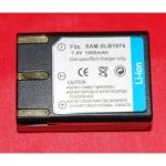 Batería compatible Samsung SLB-1974 para cámaras Samsung Pro 815 y Pro 815SE