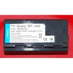 Batería compatible Sharp BT-445 para cámaras digitales