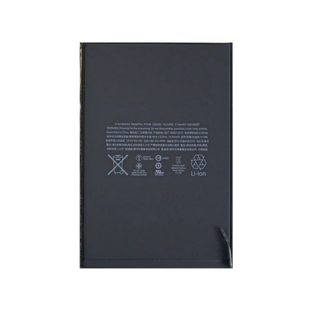 Batería iPad Mini 4 - Reemplazo original 3,82V 5124mAh A1546
