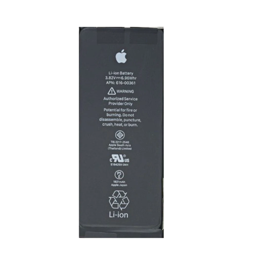 Bateria iPhone 8 Nueva APN 616-00361 1821mAh compatible con iPhone 8