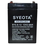 Batería Plomo Recargable 12V 2.6Ah SY2.6-12 para Alarmas, Balanzas y Juguetes