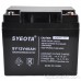 Batterie au plomb à gel SY12V/40Ah
