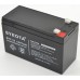 Lead  Battery 12V / 7Ah SY7-12, NP7-12, FG20721, LC-R127R2PG, NP7-12L BATTERY FOR UPS, ALARM, TOYS Songyuan 10.99 euro - satkit
