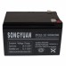 Lead  Battery 12V / 12Ah SY12-12  NP12-12  FG21202 LC-RA1212PG1  NP12-12 S312/12SR BATTERY FOR UPS, ALARM, TOYS Songyuan 20.00 euro - satkit