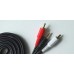 OFC Audio/Video High Quality 1.5m DVD Cable