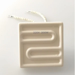 Calentador IR cerámico 7x7cm 200w Blanco Mlink para estaciones de soldadura