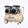 50l Oil Free Silent Air Compressor Air Pump Ots550w X 2-50l