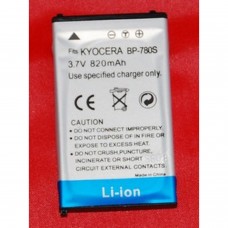 Replacement For Kyocera Bp-780s