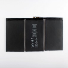 Brand New Replacement Battery For Ipad 2  - 3,8v 25whr 6500mah