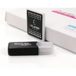 Iplayer Reproductor Multimedia y Emulador para NDS, NDS Lite, NDSi y XL