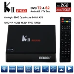 Kii Pro doble sintonizador DVB-S2 DVB-T2 Android TV Box 2GB/16GB 4K