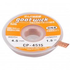 Solder Wick Goot Cp-4515