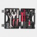18in1 Multifunctional Tool Key Set for Bike Bikehand Repair and Maintenance