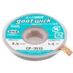 Malla desoldar GOOT WICK CP-3515 para soldadura profesional y precisión