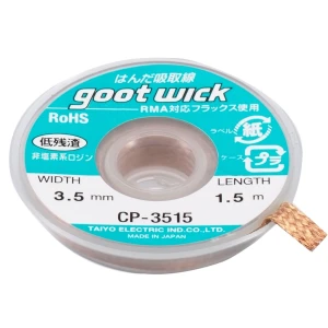 Malla desoldar GOOT WICK CP-3515 para soldadura profesional y precisión