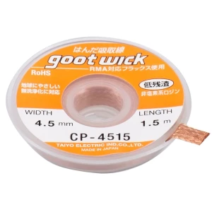 Malla desoldar GOOT WICK CP-4515 para trabajos de soldadura precisos