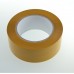 Pack 36 rollen polypropyleen tape 120 meter x 45 mm PACKING PRODUCTS  30.00 euro - satkit