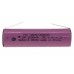 RECHARGEABLE BATTERY BATTERY 18650 2600mAh 3,7V with Soldering Tongue