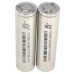 Li-ion Batterie Batterie 18650 3.7V 2400mAh Lithium LIVE Li-ion LCD REPAIR TOOLS  2.30 euro - satkit