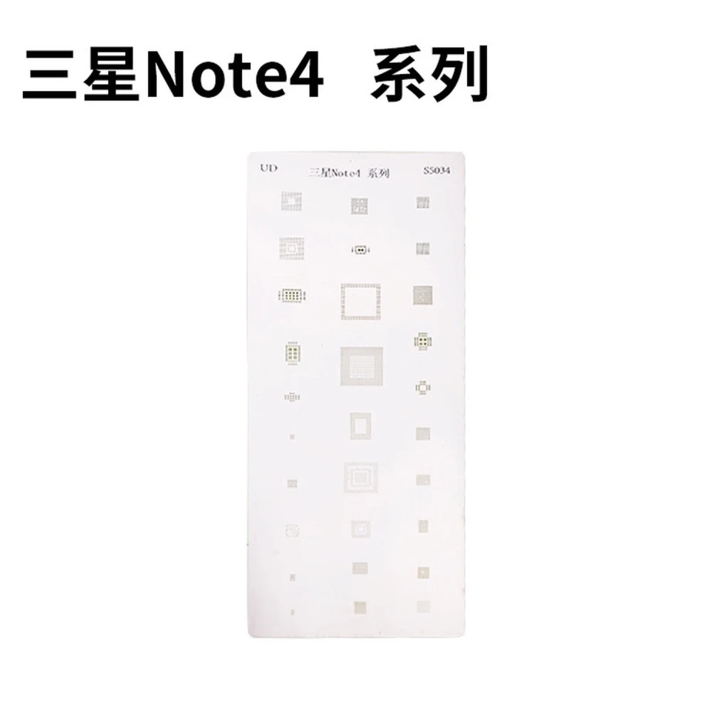 Placa stencil Samsung Note 4 para reballing IC - herramienta profesional Mlink