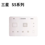 Placa stencil Samsung S5 para reballing BGA con herramienta Mlink