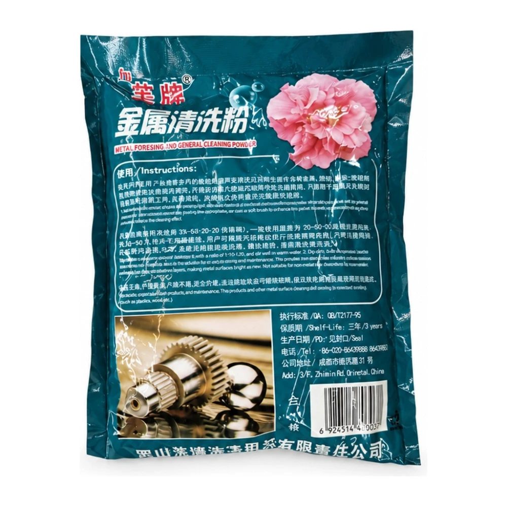 Polvo Desengrasante para Metales 400 g para Limpieza por Ultrasonidos TSX TOOL