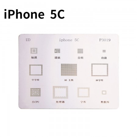 5C-stencilboard voor ic van Iphone 5C Stencils  3.00 euro - satkit