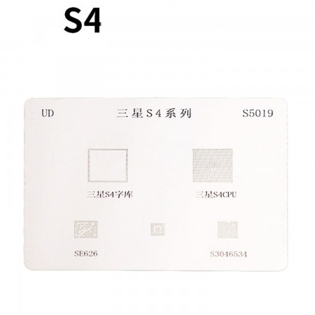  stencilboard voor ic van SAMSUNG S4 Stencils  3.00 euro - satkit