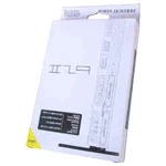 Soporte vertical para Sony PsTwo SCPH-7000X, SCPH-75000X y 77000X