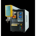 SUNKKO 738AL: Máquina de soldadura por puntos para baterías de litio 18650