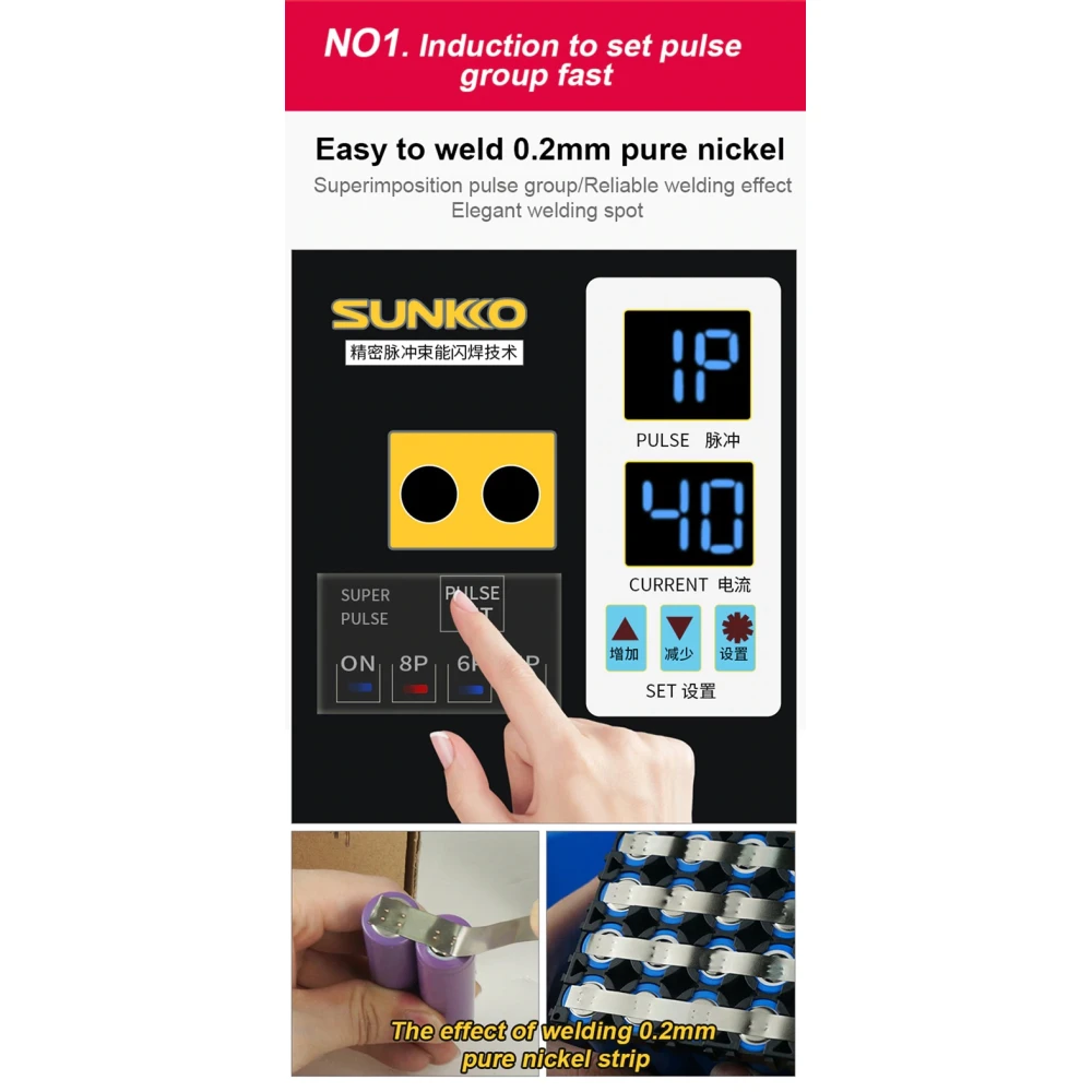 SUNKKO 738AL: Máquina de soldadura por puntos para baterías de litio 18650