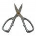 Multi-functional Stainless Steel Scissors Professional Hand Tool CAR TOOLS  4.50 euro - satkit