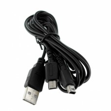 Usb Power Charge Cable For Ndslite/Ndsi/3ds