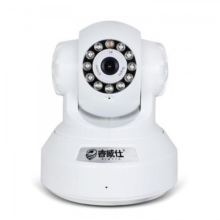 Wireless/Wired Pan & Tilt IP/Network Camera HD 720p met 8 meter nachtzicht en 3,6 mm lens OTHERS  35.00 euro - satkit